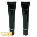最大1600円クーポン 【2点セット】Kanebo カネボウ ヴェイル オブ デイ 40g SPF50・PA+++ 追跡可能メール便配送