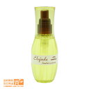 最大1600円クーポン ミルボン エルジューダ リンバーセラム 120ml