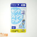 最大2000円クーポン DHC 20日分(80粒) セントジョーンズワート