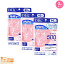 DHC DHC 持続型 ビオチン 60日分(60粒入)