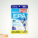 最大2000円クーポン DHC EPA 30日分 (ソフトカプセル) 30日分 その1