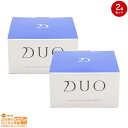 最大1600円クーポン 【2点セット】NEW DUO(デュオ) ザ クレンジングバーム ホワイトa (90g)【ヤマト郵便 送料無料 沖縄北海道離島送料別】