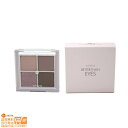 最大2000円クーポン ROM＆ND ロムアンド ベターザンアイズ N02 DRY VIOLET 韓服エディション Dry Violet ROMAND Batter Than Eyes