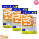 最大2000円クーポン 【3個セット】DHC マルチビタミン 90日分（90粒）【クリックポスト無料配送】