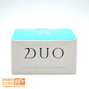 最大1600円クーポン (緑) DUO(デュオ) ザ 薬用クレンジングバーム バリア(90g) 追跡配送 送料無料