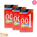 最大1600円クーポン 【3個セット】オカモト ゼロワン Lサイズ たっぷりゼリー(3*3個入)