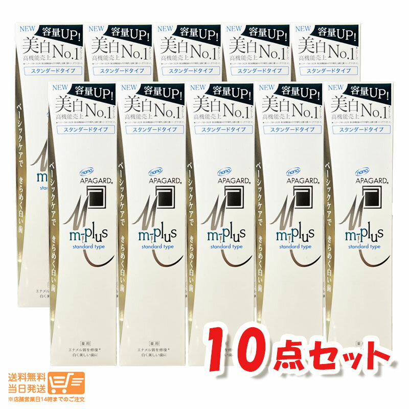 【当日出荷(土日祝除)】【メール便(日本郵便) ポスト投函 送料無料】【正規代理店】歯を白くする su・po・n・ji スポンジ 歯みがき (歯を白くするスポンジ)x2個セット - コーヒー、ワイン、タバコ、黄ばみ汚れが気になる方に!【smtb-s】