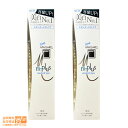 最大2000円クーポン 【2個セット 】 NEW APAGARD 白 アパガード Mプラス 130g 増量 ホワイトニング むし歯予防 ハミガキ 歯磨き粉 歯周...