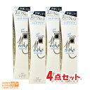 最大2000円クーポン 【4個セット 】 NEW APAGARD 白 アパガード Mプラス 130g 増量 ホワイトニング むし歯予防 ハミガキ 歯磨き粉 歯周...