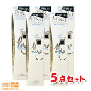 最大2000円クーポン 【5個セット 】 NEW APAGARD 白 アパガード Mプラス 130g 増量 ホワイトニング むし歯予防 ハミガキ 歯磨き粉 歯周...