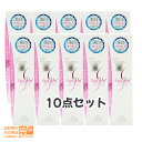 最大2000円クーポン 【10点セット】APAGARD（ピンク）アパガード スモーキン 100g 【ゆうパック送料無料 沖縄北海道離島送料別】