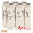 最大2000円クーポン 【6個セット 】 NEW APAGARD アパガード スモーキン 105g 増量 ホワイトニング むし歯予防 ハミガキ 歯磨き粉 歯周病...