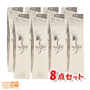 最大2000円クーポン 【8個セット 】 NEW APAGARD アパガード スモーキン 105g 増量 ホワイトニング むし歯予防 ハミガキ 歯磨き粉 歯周病...