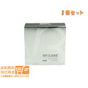 2個セット スピケア V3 シャイニング ファンデーション レフィル 15g 詰め替え 15g SPCARE 追跡配送 送料無料