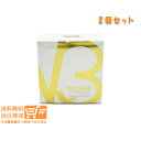 2個セット スピケア V3 インテリジェント ファンデーション 詰め替え 15g SPCARE 追跡配送 送料無料