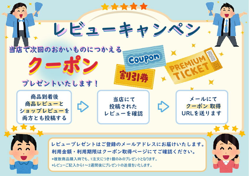 レビュー100円クーポン コスメデコルテ イドラクラリティ コンディショニング トリ...