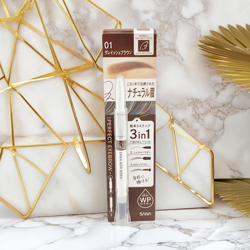 レビュークーポン100円 サナ ニューボーン パーフェクト アイブロウ 01 グレイッシュブラウン 0.4g