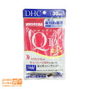 楽天日楽家最大2000円クーポン 新商品 DHC コエンザイムQ10 還元型 30日分 60粒 サプリメント 健康食品