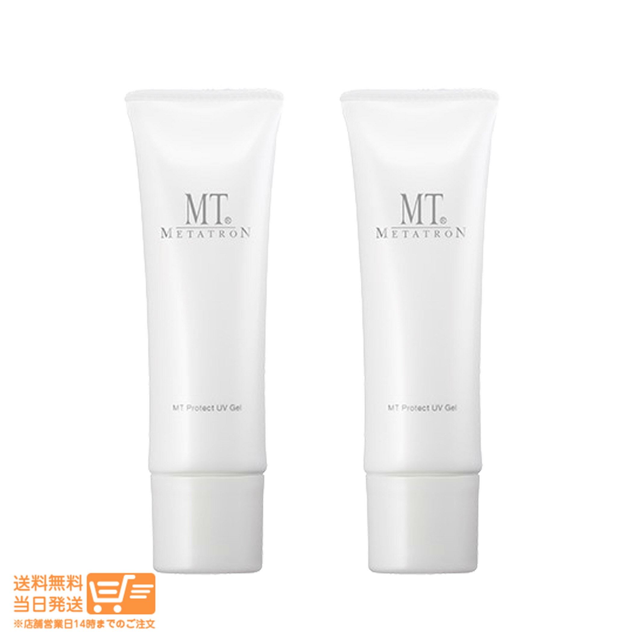 最大2000円クーポン 【2個セット】MT メタトロン プロテクト UVジェル 日焼け止め SPF34・PA+++ 50g 【クリックポスト無料配送】