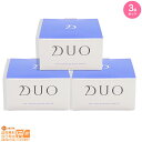 最大1600円クーポン 【3個セット】DUO(デュオ) ザ クレンジングバーム ホワイトa (90g)NEW【ヤマト郵便 送料無料 沖縄北海道離島送料別】