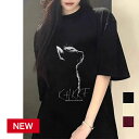ビッグtシャツ レディース 半袖トップスチュニックロンT夏 体型カバー夏服ゆる かっこいいtシャツ