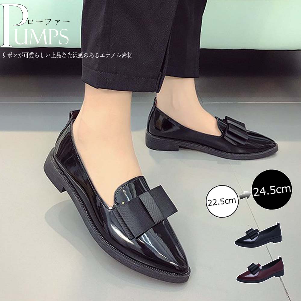 ローファー パンプス レディース ローヒール パンプス ローファーシューズ