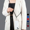 スマホショルダーストラップクリアホルダー紐 ホルダーセット 斜めがけストラップ ロングストラップ