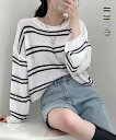 透かし編み ニットトップス ボーダー夏服薄手 透け感ニット 春夏秋お洒落ニット 韓国ファッション夏