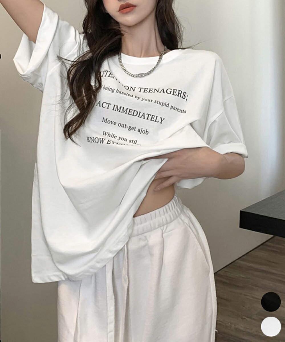 ロゴtシャツ 半袖 サマートップス韓国風ゆったり アメカジ 韓国ファッション夏 ストリート 20代