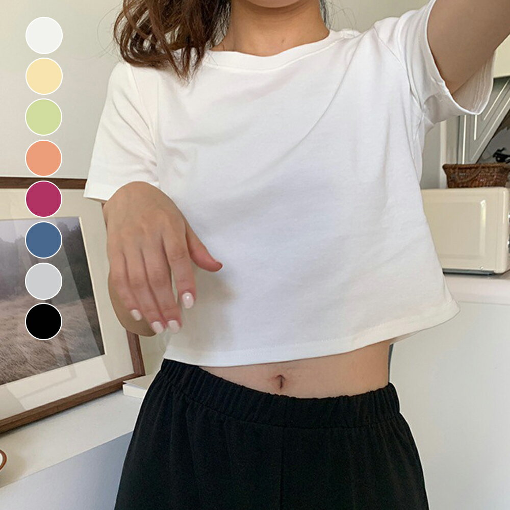 韓国風上品半袖ショートドレスセール 楽天市場】ショート丈 tシャツ 韓国(カラーパープル