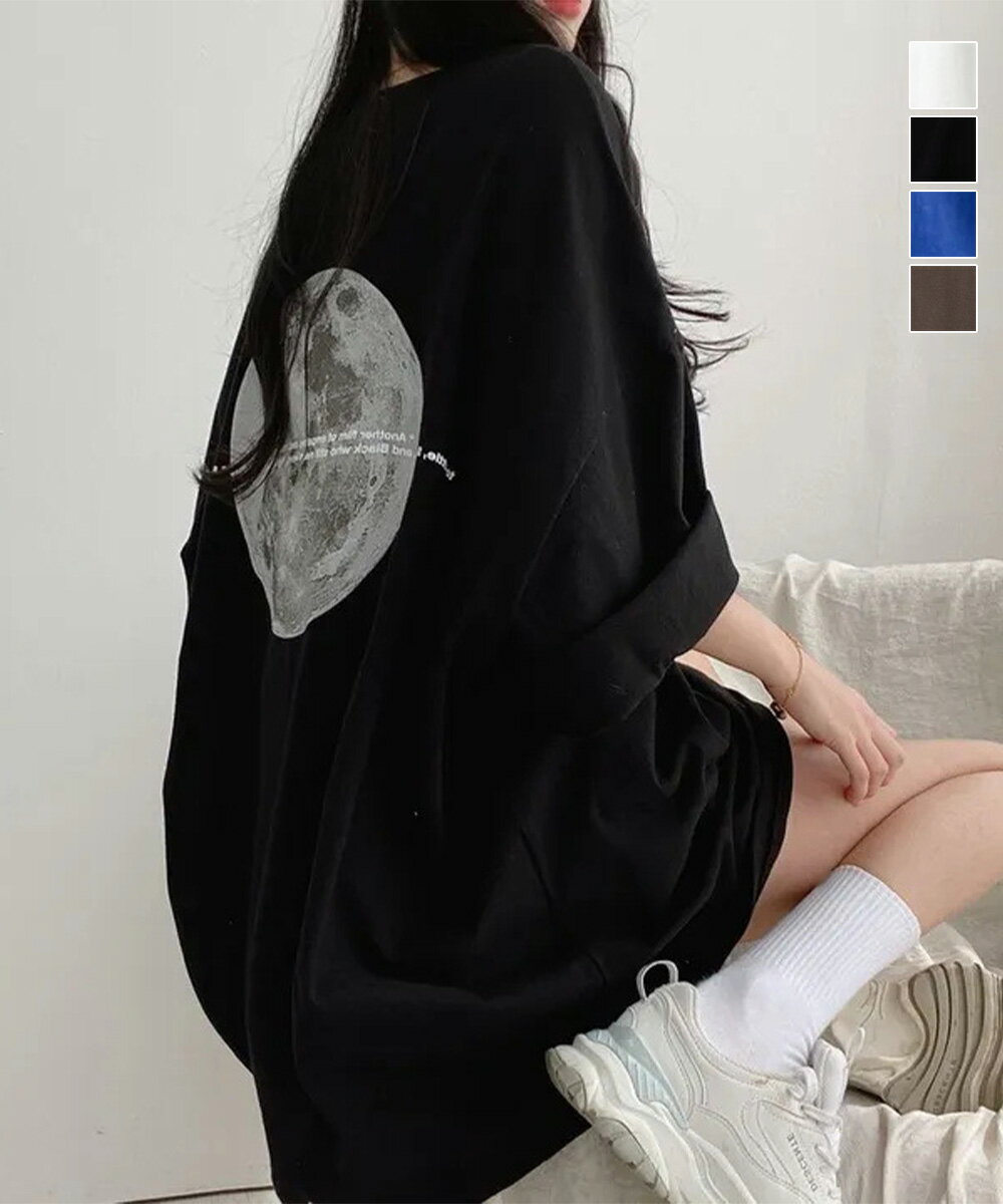 バックプリントTシャツ ゆったりビッグt男女兼用 無地t ゆるトップス着やせ 黒白tシャツお洒落