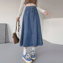 デニムスカート ロングスカート Aラインミモレスカート夏服 ウエストゴム着やせ aラインスカート秋