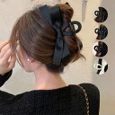 ヘアクリップ バンスクリップ リボン簡単ヘアアレンジ 誕生日 プレゼント 韓国ヘアアクセ