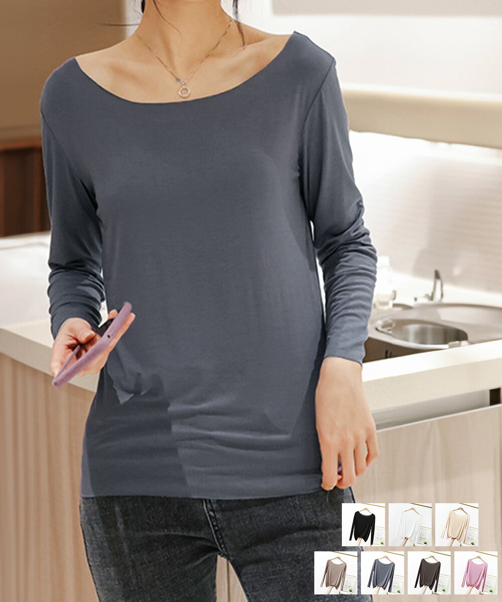 レディースインナー長袖 タイトカットソーシンプルTシャツ黒 フィット感細見え 無地長袖ロンT白