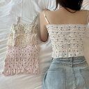 カップ付き シャーリング花柄キャミソール肩出し トップス 見せインナー韓国 へそ出しキャミ夏服
