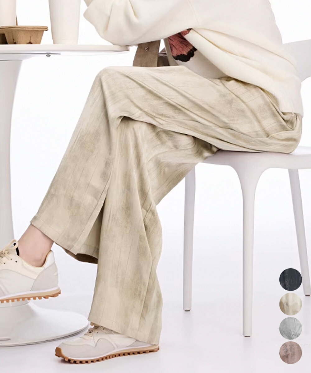 タイダイ染めワイドパンツ春夏ロングパンツゆったり長ズボン黒 体型カバーボトムス 涼しい薄手パンツ