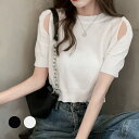ショート丈 ニットトップス へそ出し韓国 かわいい 服 ダンス衣装 着やせ 夏服ラウンドネック