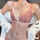 セクシーランジェリーセット 韓国 下着勝負下着 お泊り 下着 上下セット 女性 プレゼント