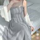 キャミワンピース&カーディガン2点セット夏ワンピース着やせ サマーワンピ可愛い リゾートワンピ無地