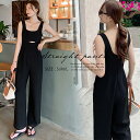 サロペットパンツ レディース ワイドレッグバギーパンツ 春夏 肩見せ セクシー ストレートパンツ