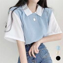 半袖ニットtシャツ レイヤード風Tシャツ半袖カットソー通学 オフィスカジュアル 重ね着風Tシャツ夏