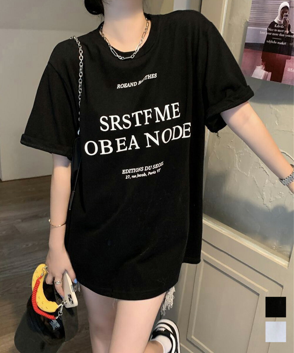 ロゴプリントTシャツ 半袖韓国風トップスおしゃれ体型カバー ビッグシルエット オーバーサイズ人気