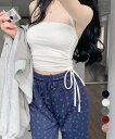 カップ付きキャミソール ホルターネックセクシー肌着お洒落 ストレッチ キャミ サイドギャザー薄手