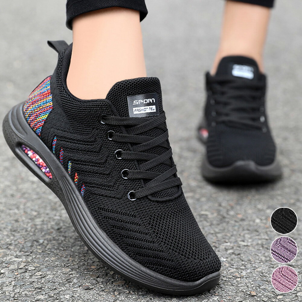 韓国風 スニーカー レディース おしゃれランニングシューズ スニーカー通学通勤 カジュアルシューズ