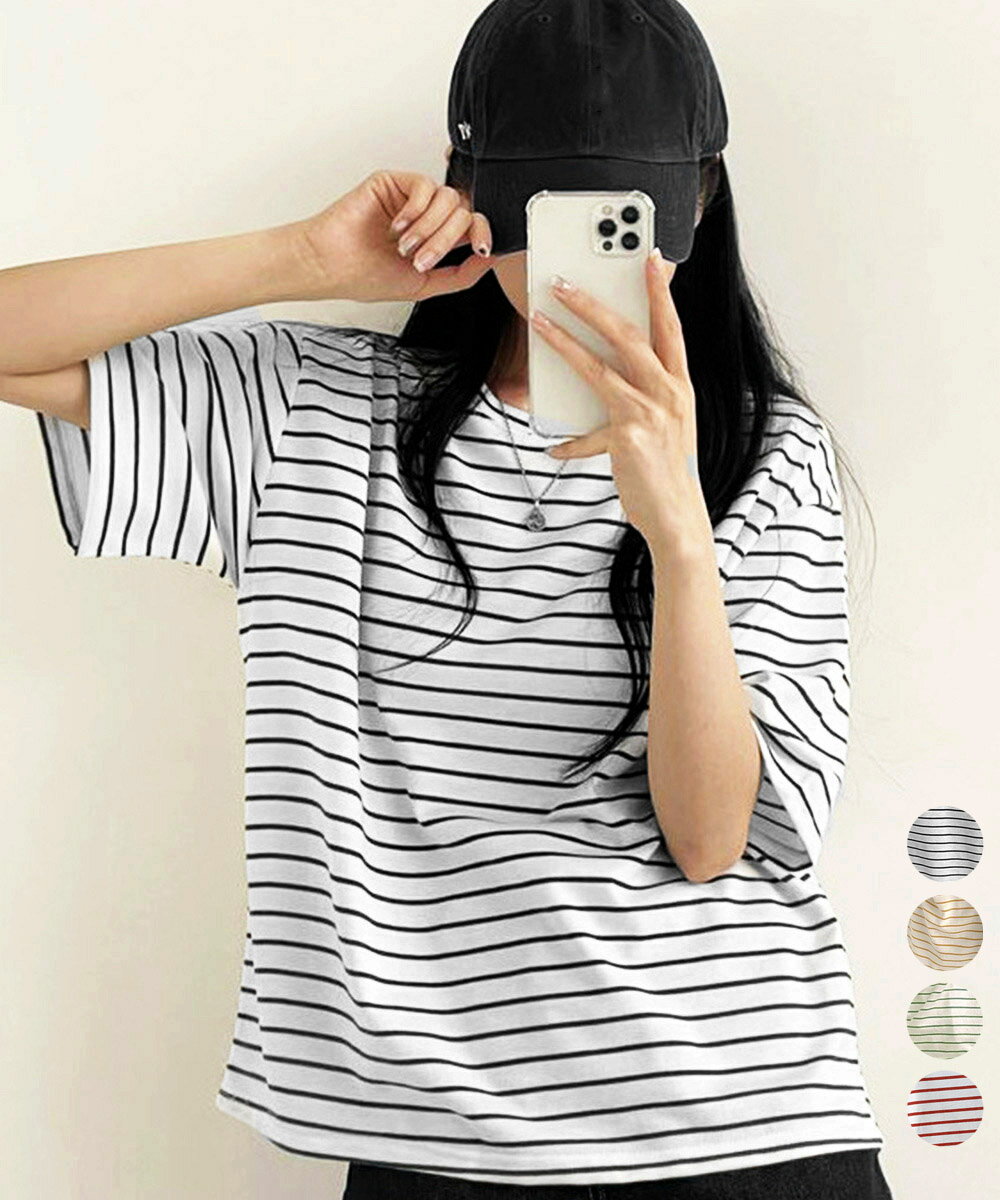 ボーダー柄tシャツ レディース 半袖夏服柔らかトップス 夏 大人カジュアル夏t オルチャンおしゃれ