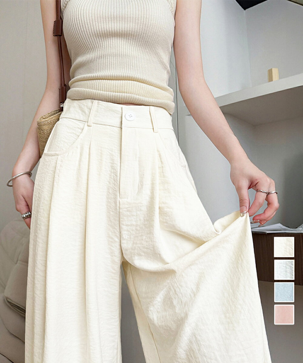 ワイドパンツ ハイウエストイージーパンツストレートパンツ春 脚長見せボトムス夏 涼しげズボン着やせ