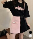 ロゴTシャツワンピース 巻きミニスカート大人可愛い夏ワンピ 韓国風ミニワンピ春 重ね着ロンt着やせ