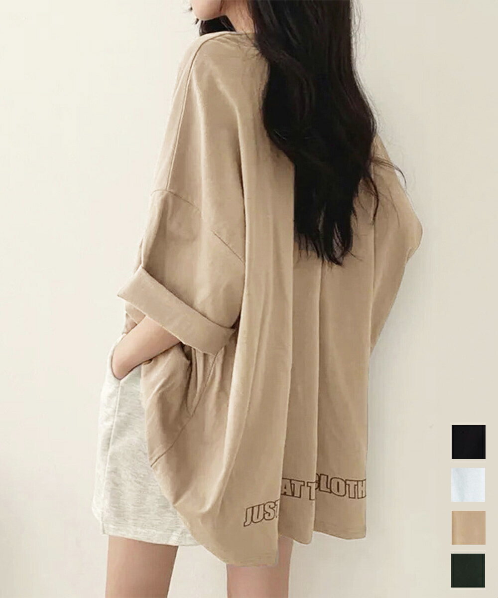ロゴTシャツ ゆったり プルオーバー夏服ゆるトップス韓国風 チュニックロンT夏 体型カバーtシャツ
