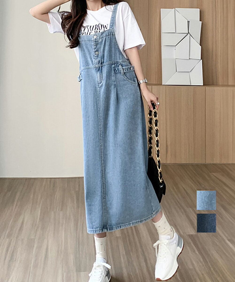 サロペット デニムワンピース 体型カバーサロペットスカート ジャンパースカート マタニティ お洒落