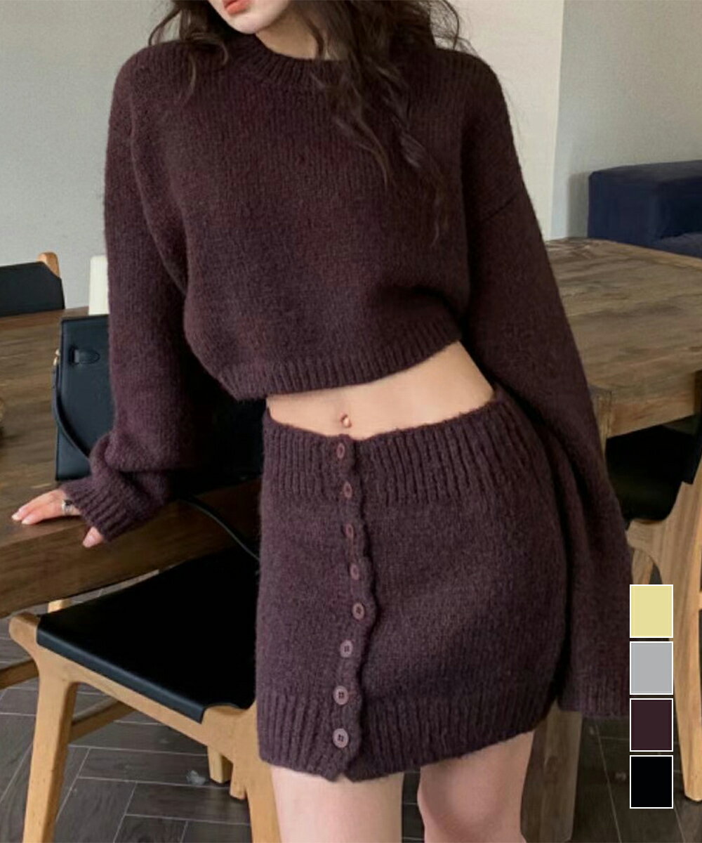 ニットセットアップ セーター スカート上下セット 秋冬 韓国ファッション オフィスカジュアル